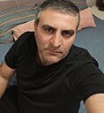 Эрик, 39 лет