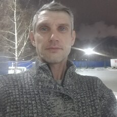 Фотография мужчины Андрей, 45 лет из г. Ревда