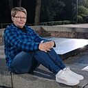 Наталья, 44 года