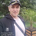 Слава, 45 лет