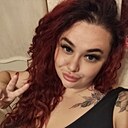 Кристина, 33 года