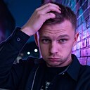 Тёма, 27 лет