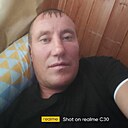 Слава, 38 лет