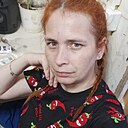 Эмилия, 26 лет