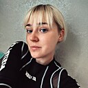Тая, 27 лет