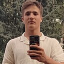 Лев, 20 лет