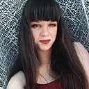 Катя, 28 лет