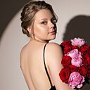 Девочка Демон, 36 лет