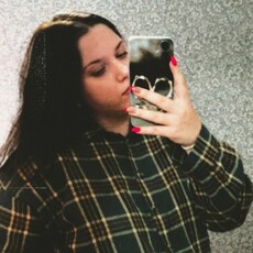 Фотография девушки Настя, 21 год из г. Мценск