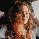 Диана, 28 лет