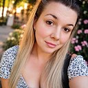 Нюта, 28 лет