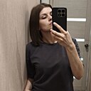 Екатерина, 32 года