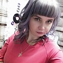 Алина, 36 лет