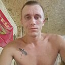 Дима, 31 год