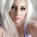 Алена, 44 года