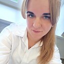 Алёна, 33 года