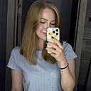 Марина, 26 лет