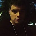 Артур, 32 года