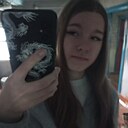 Катя, 18 лет