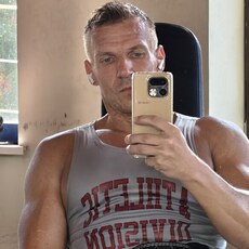 Фотография мужчины Дмитрий, 36 лет из г. Иваново