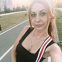 Татьяна, 34 года