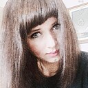 Любовь, 36 лет