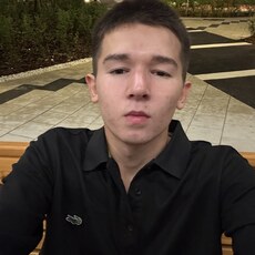 Фотография мужчины Альберт, 18 лет из г. Тюмень