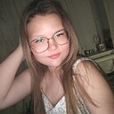 Екатерина, 18 лет