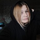 Карина, 20 лет