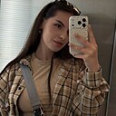 Диана, 26 лет