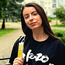 Она, 46 лет