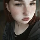 Полина, 18 лет