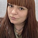 Не Важно, 30 лет