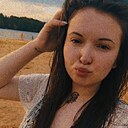 Кристина, 27 лет