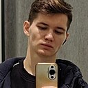 Валентин, 20 лет