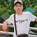 Егор, 19 лет