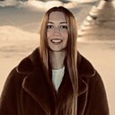 Кристина, 27 лет