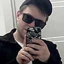 Дмитрий, 30 лет