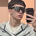 Тёма, 19 лет