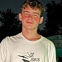Иван, 18 лет