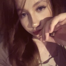 Анна, 19 из г. Москва.