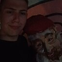 Сава, 18 лет