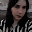 Виля, 18 лет