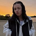 Эмилия, 22 года