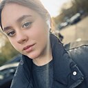 Дарья, 18 лет