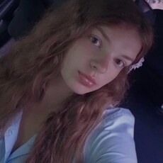 Фотография девушки Ксения, 18 лет из г. Москва