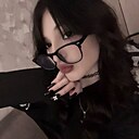 Наталья, 21 год