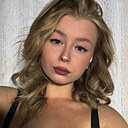 Полина, 21 год