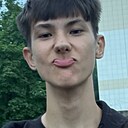 Амир, 18 лет