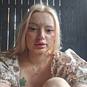Кристина, 30 лет